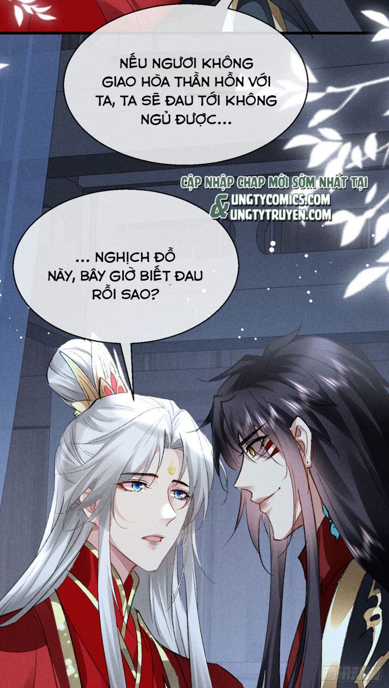 Đồ Mưu Bất Quỹ Chap 124 - Next Chap 125