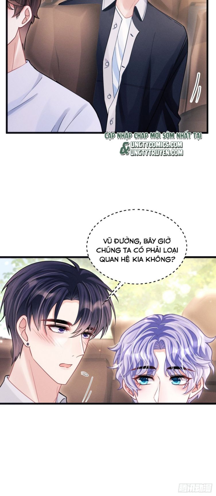 Tôi Hoài Nghi Ảnh Đế Đang Theo Đuổi Tôi Chap 64 - Next Chap 65