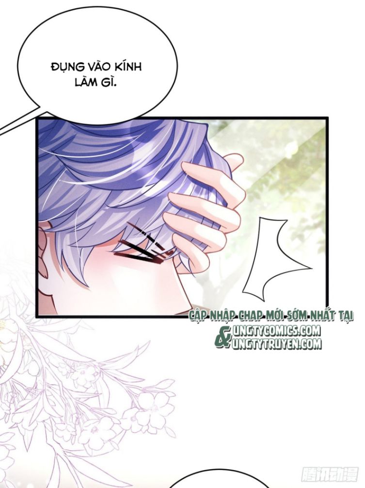 Tôi Hoài Nghi Ảnh Đế Đang Theo Đuổi Tôi Chap 64 - Next Chap 65