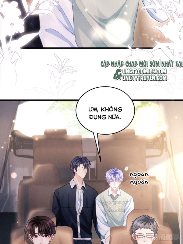 Tôi Hoài Nghi Ảnh Đế Đang Theo Đuổi Tôi Chap 64 - Next Chap 65