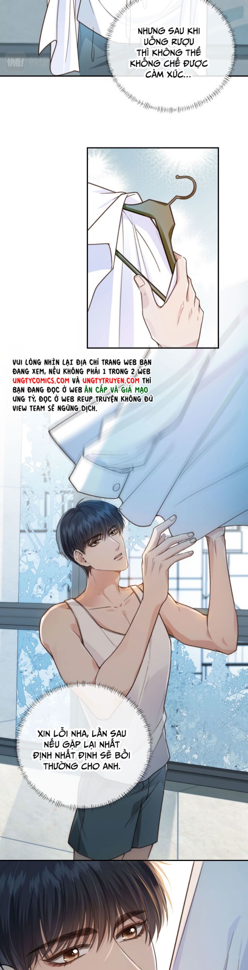 Em Ấy Vừa Nhìn Thấy Tôi Liền Vẫy Đuôi Chap 5 - Next Chap 6