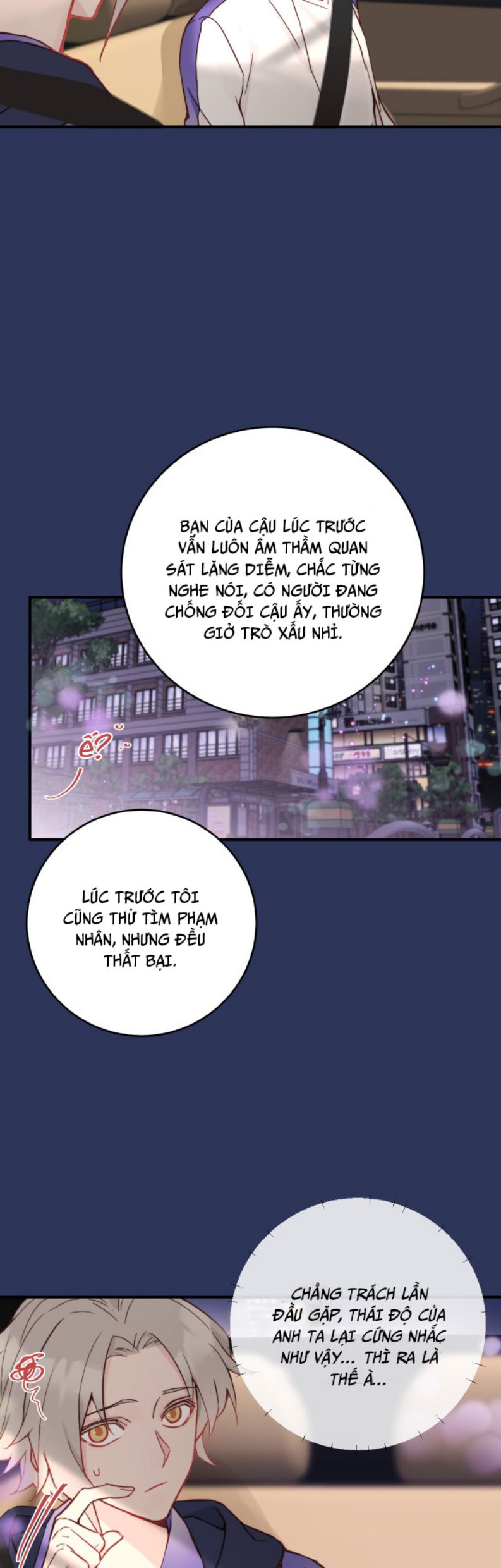 Tỏ Tình Vô Hiệu Chap 14 - Next Chap 15