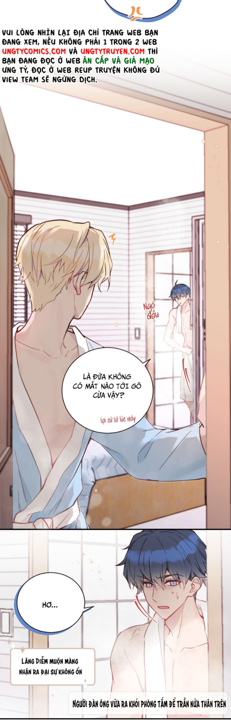 Tỏ Tình Vô Hiệu Chap 15 - Next Chap 16