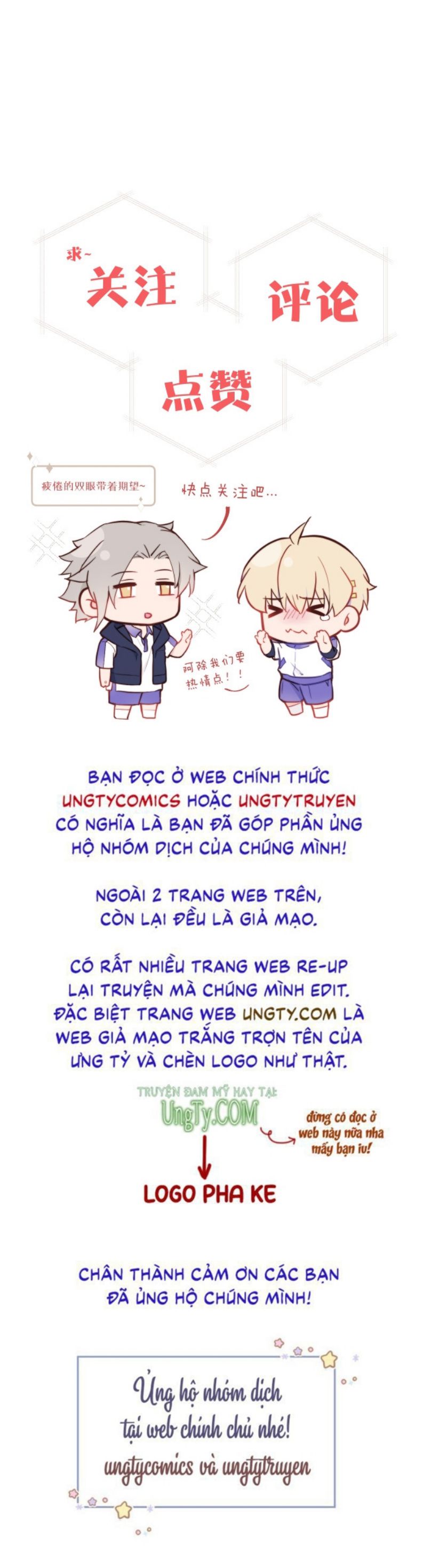 Tỏ Tình Vô Hiệu Chap 15 - Next Chap 16