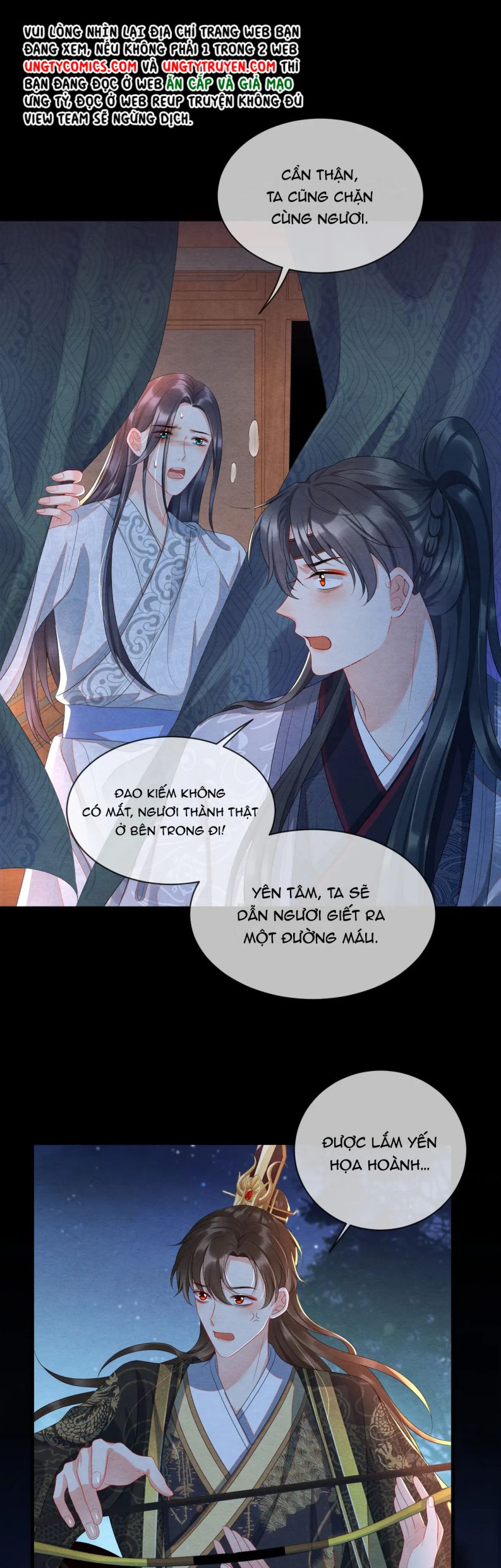 Phược Long Vi Hậu Chap 57 - Next Chap 58