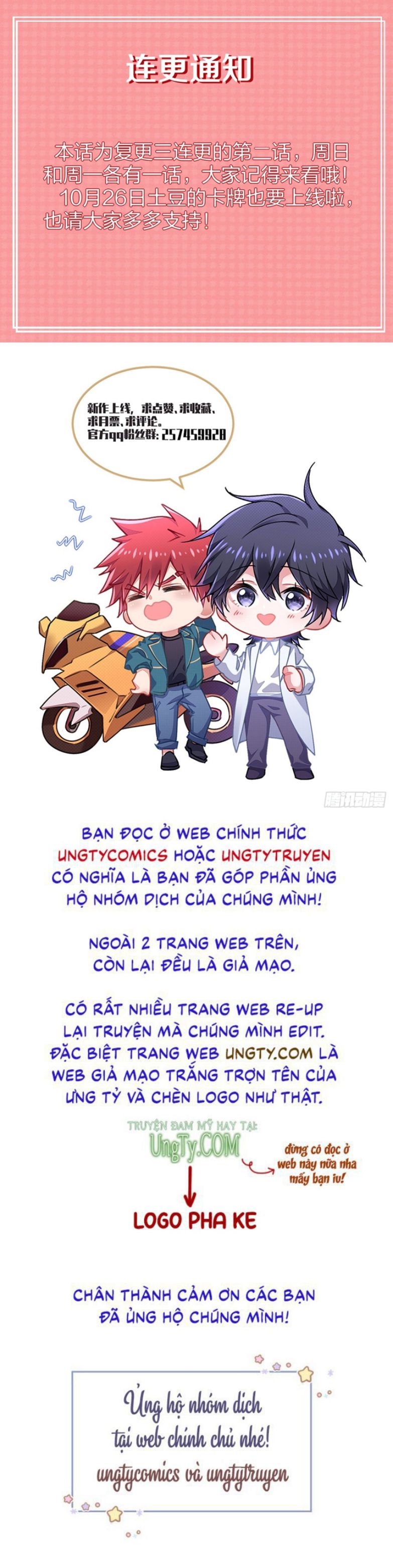 Thử Đụng Vào Bé Khoai Tây Của Tôi Xem Chap 11 - Next Chap 12