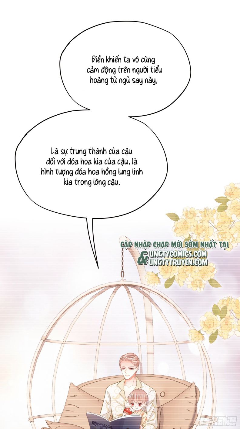 Tôi Nghi Ngờ Hệ Thống Thích Tôi Chap 57 - Next Chap 58