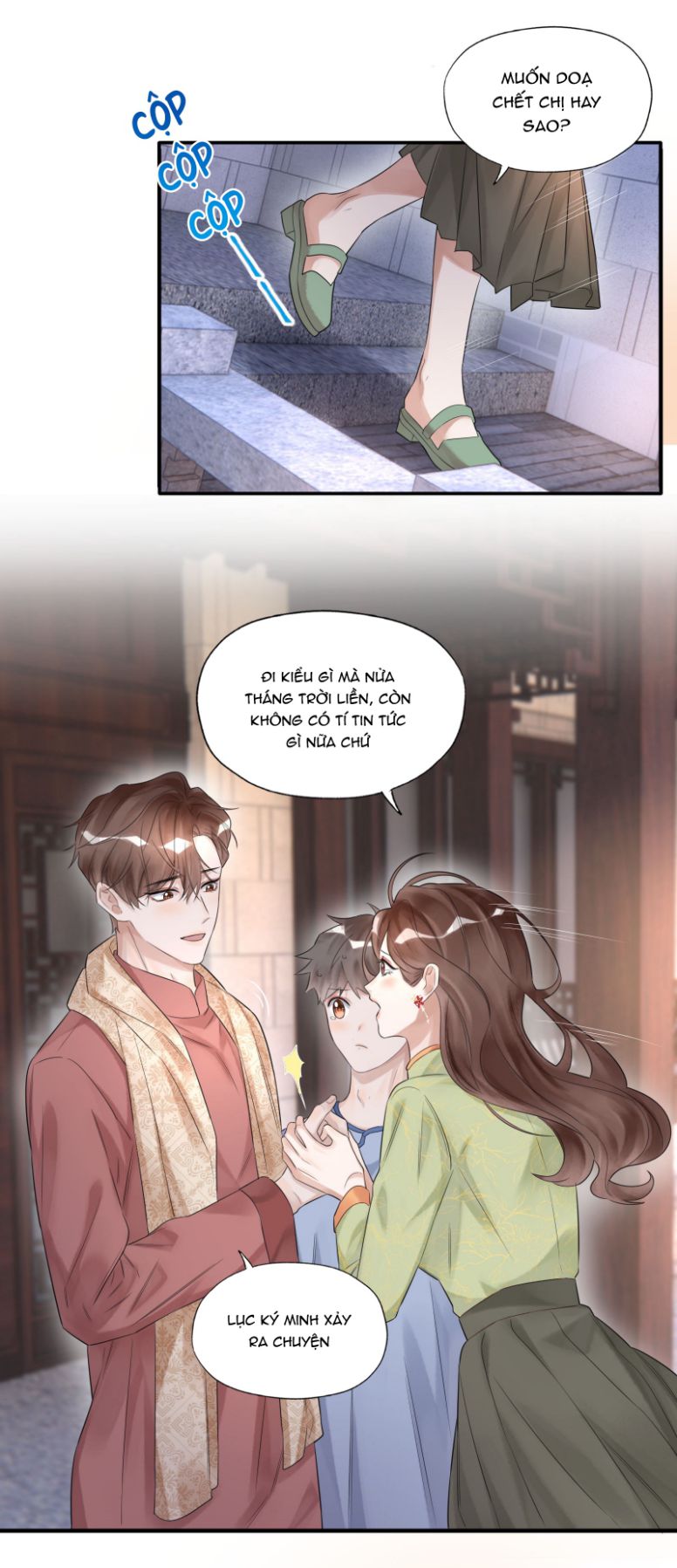 Phim Giả Làm Thật Chap 17 - Next Chap 18