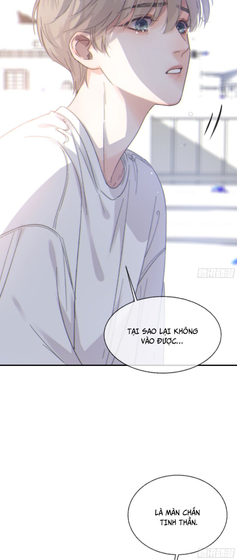 Khi Người Ngủ Say Chap 13 - Next Chap 14