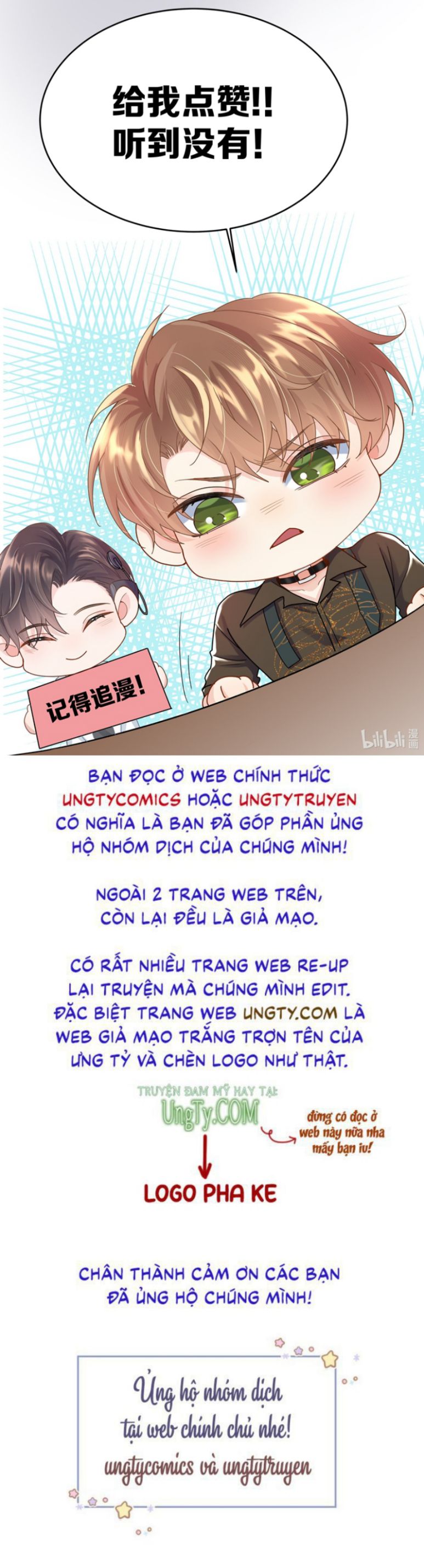 Nhất Niệm Chi Tư Chap 12 - Next Chap 13