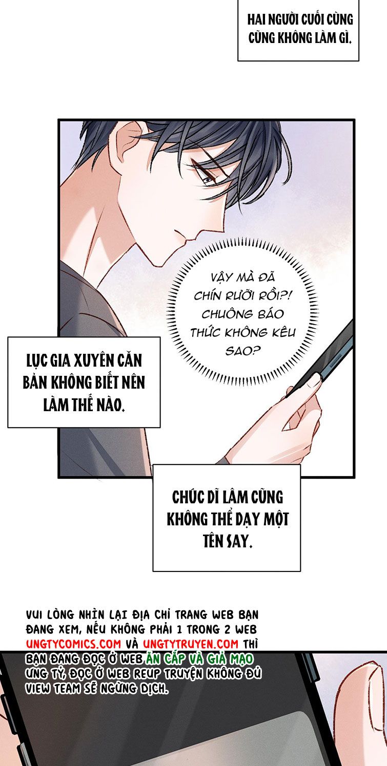 Nhân Thiết Chi Vương Chap 17 - Next Chap 18