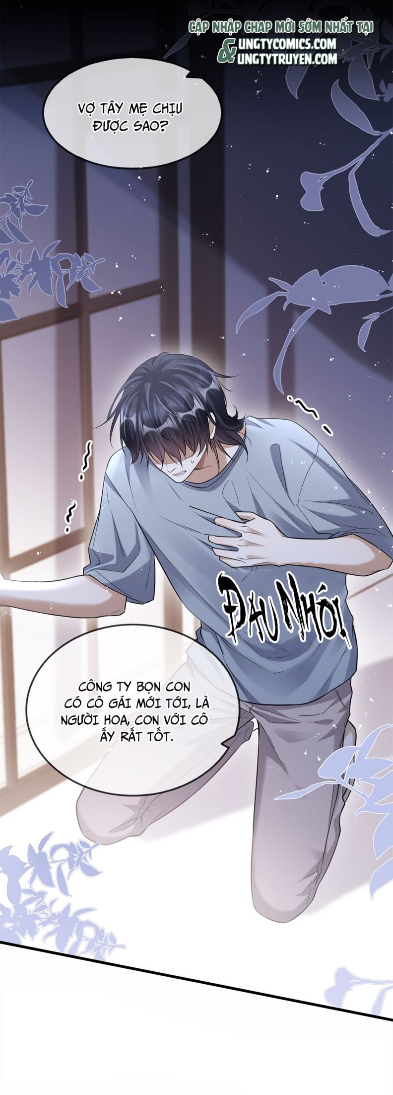 Đừng Nhặt Bạn Trai Trong Thùng Rác Chap 5 - Next Chap 6