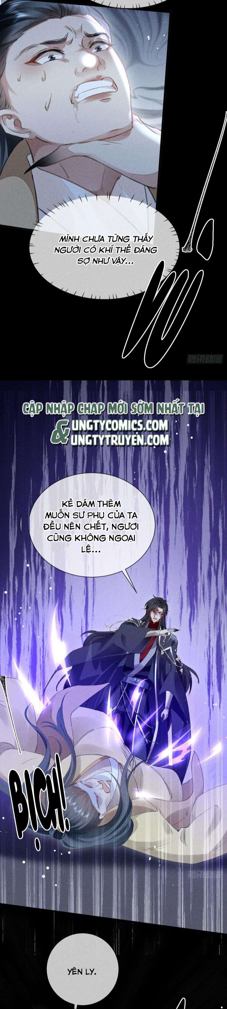 Đồ Mưu Bất Quỹ Chap 125 - Next Chap 126