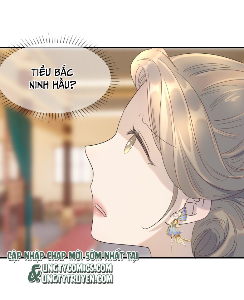 Hình Như Lấy Nhầm Kịch Bản Nữ Chủ Chap 75 - Next Chap 76