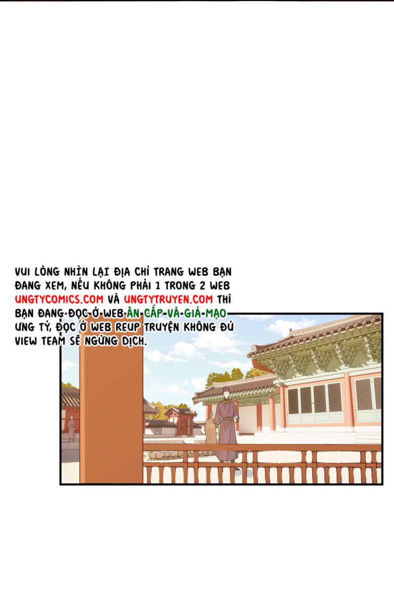 Hình Như Lấy Nhầm Kịch Bản Nữ Chủ Chap 75 - Next Chap 76