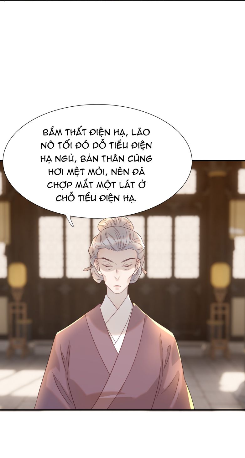 Hình Như Lấy Nhầm Kịch Bản Nữ Chủ Chap 75 - Next Chap 76