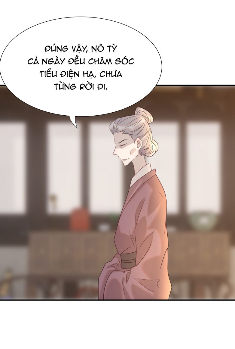 Hình Như Lấy Nhầm Kịch Bản Nữ Chủ Chap 75 - Next Chap 76