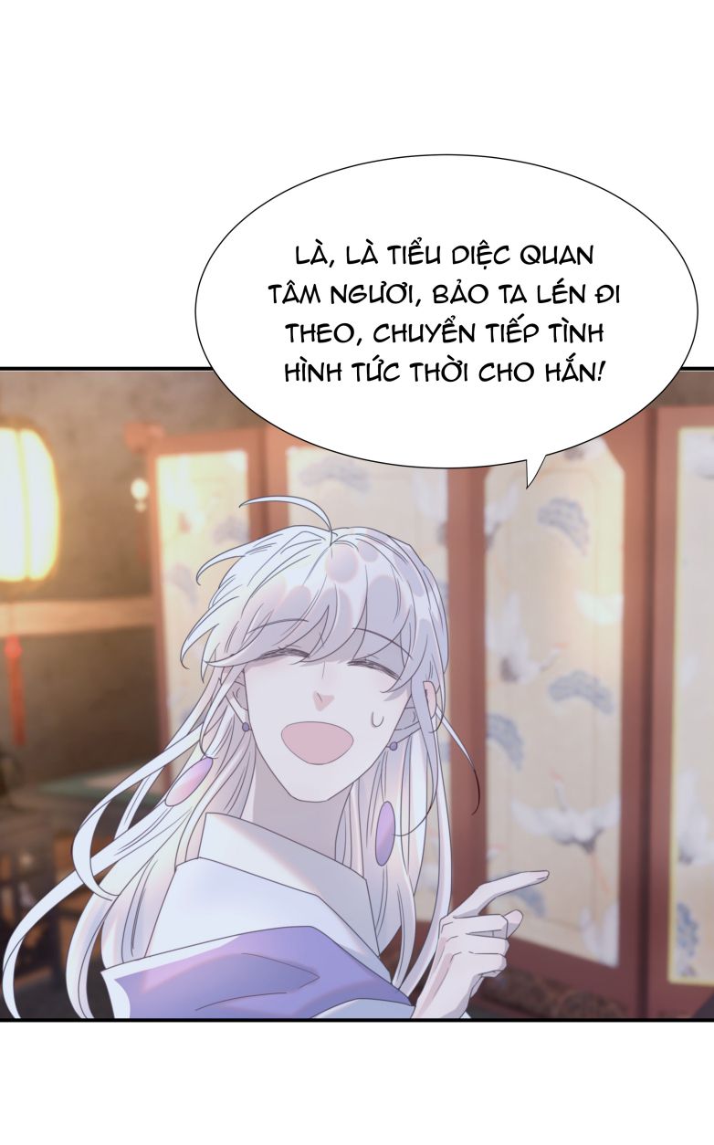 Hình Như Lấy Nhầm Kịch Bản Nữ Chủ Chap 75 - Next Chap 76