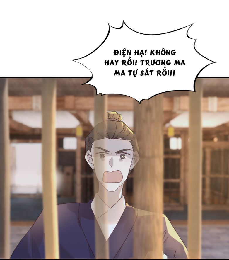 Hình Như Lấy Nhầm Kịch Bản Nữ Chủ Chap 75 - Next Chap 76