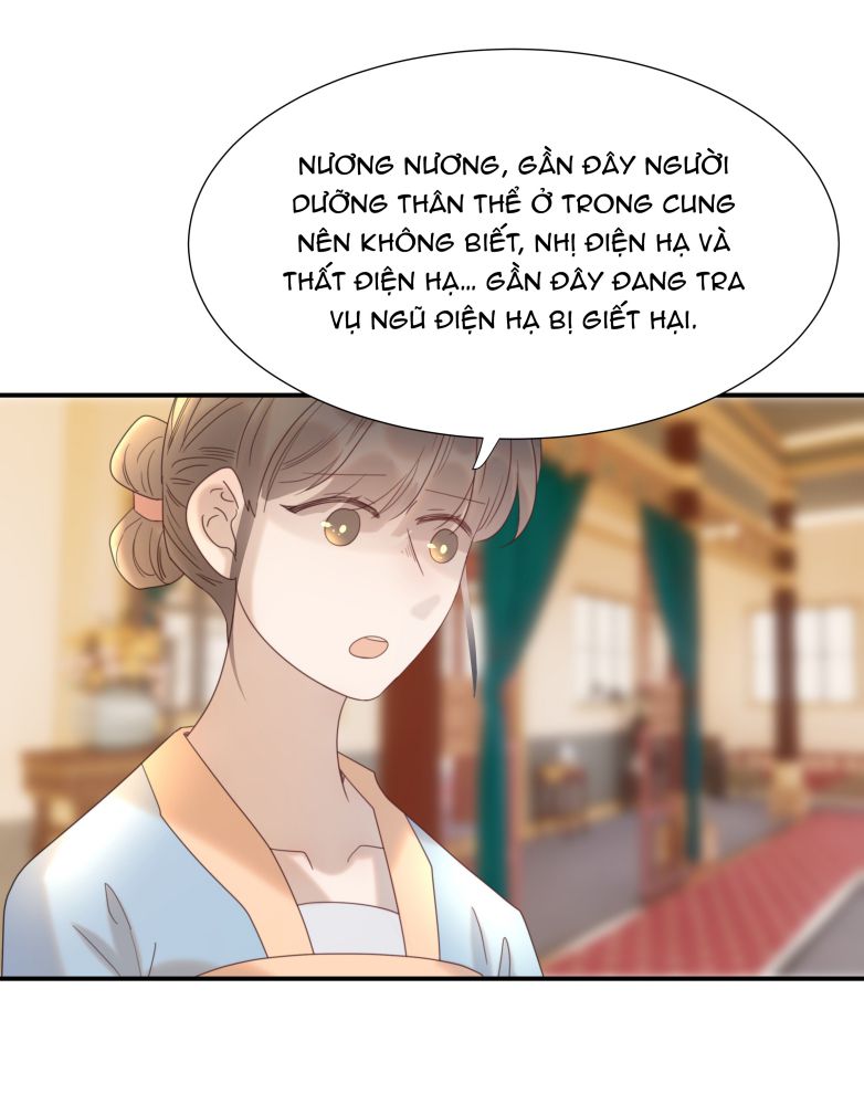 Hình Như Lấy Nhầm Kịch Bản Nữ Chủ Chap 75 - Next Chap 76