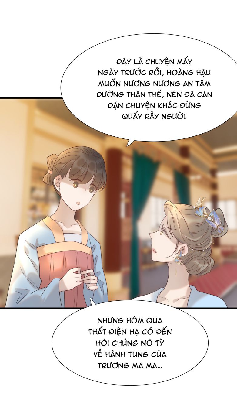 Hình Như Lấy Nhầm Kịch Bản Nữ Chủ Chap 75 - Next Chap 76