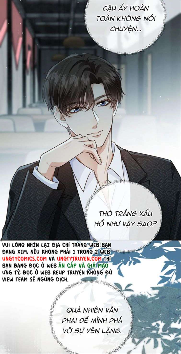 Em Ấy Vừa Nhìn Thấy Tôi Liền Vẫy Đuôi Chap 10 - Next Chap 11