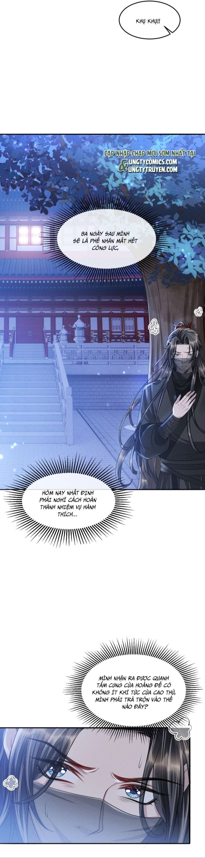 Ảnh Vệ Khó Làm Chap 36 - Next Chap 37