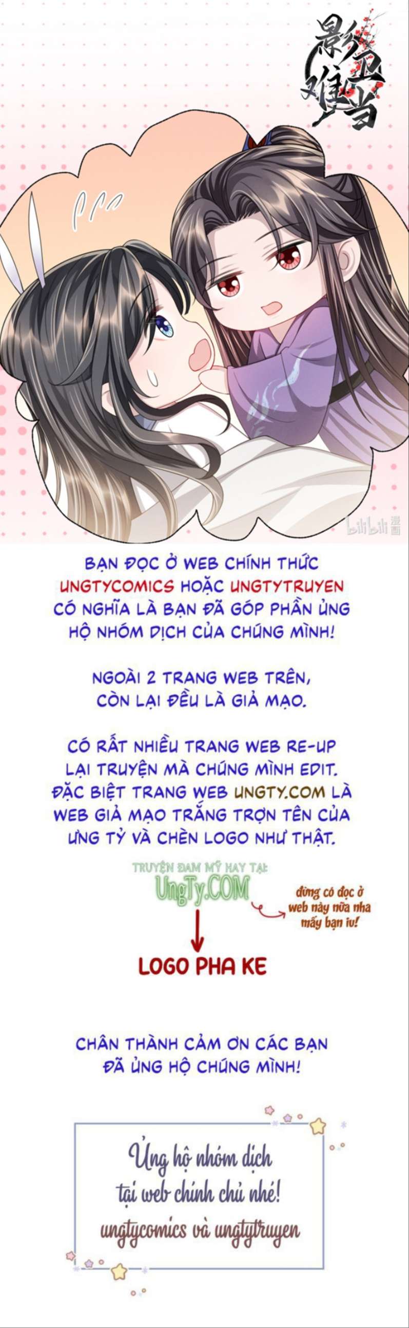 Ảnh Vệ Khó Làm Chap 36 - Next Chap 37