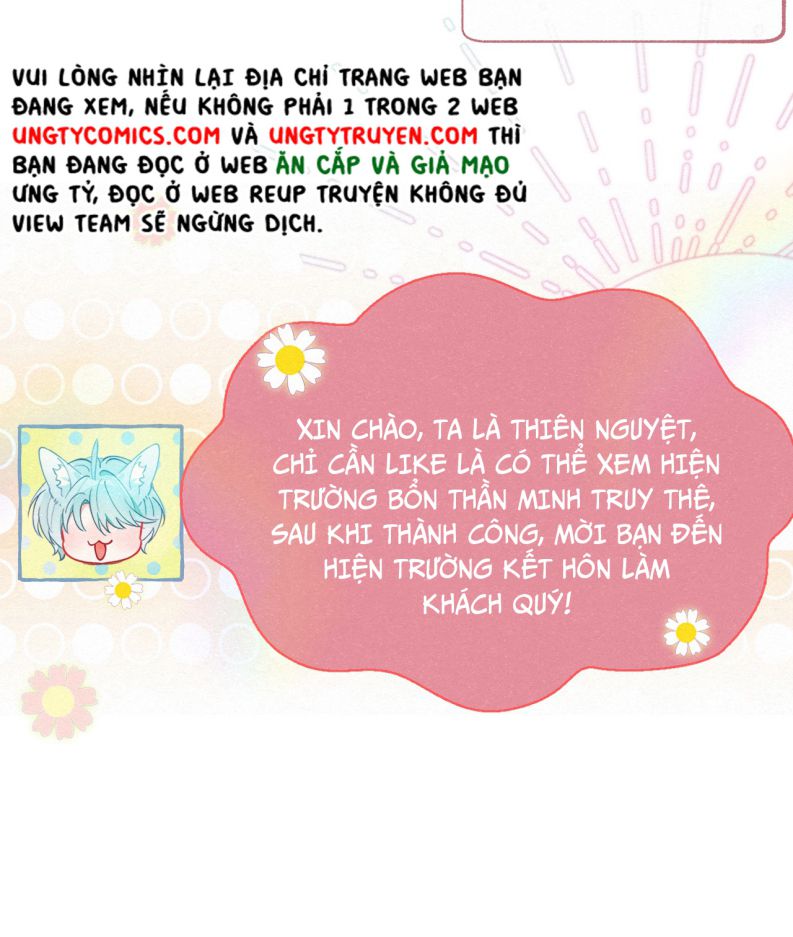 Hồ Ly Rắc Rối Chap 0 - Next Chap 1