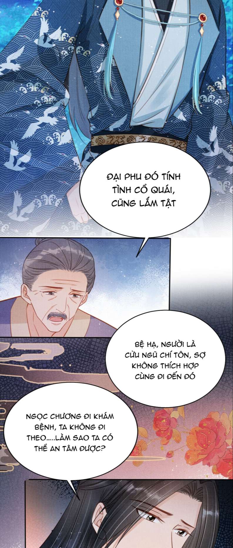 Quân Sủng Nan Vi Chap 125 - Next Chap 126