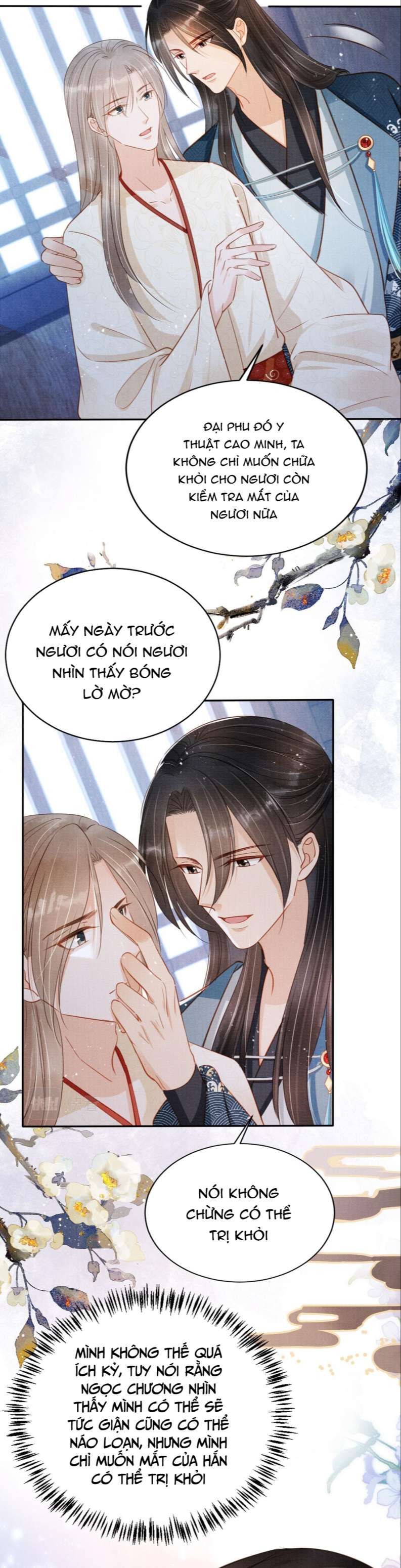 Quân Sủng Nan Vi Chap 125 - Next Chap 126