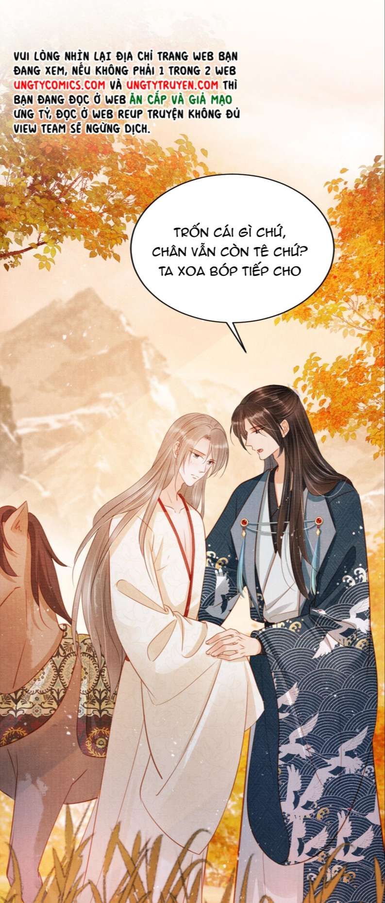 Quân Sủng Nan Vi Chap 125 - Next Chap 126