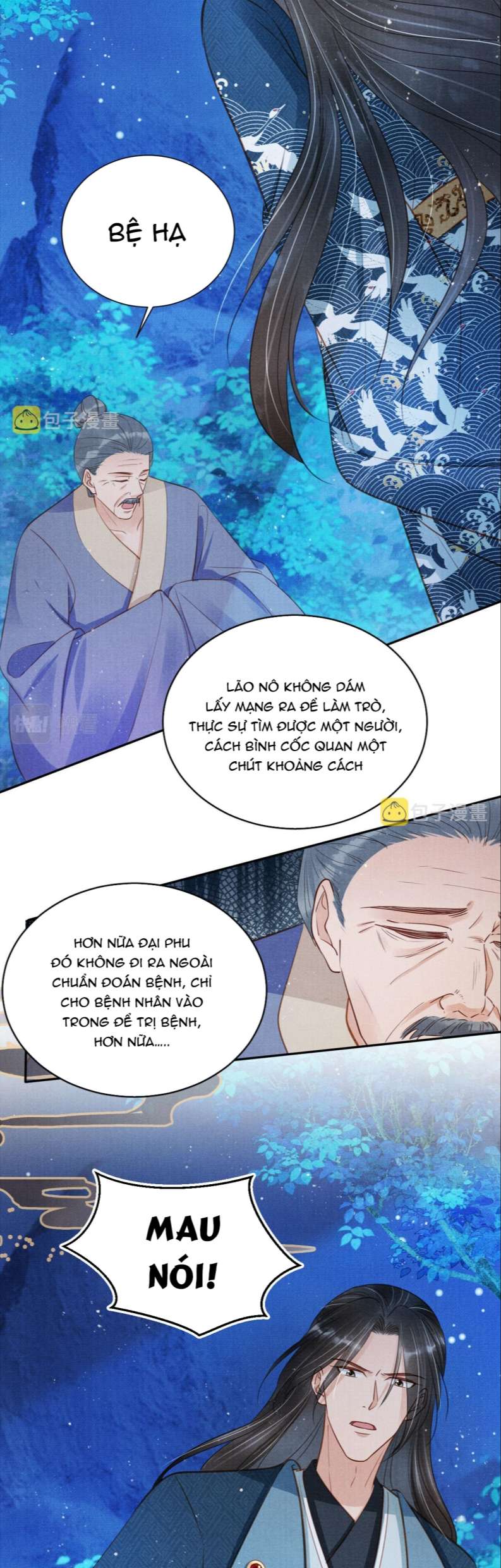 Quân Sủng Nan Vi Chap 125 - Next Chap 126