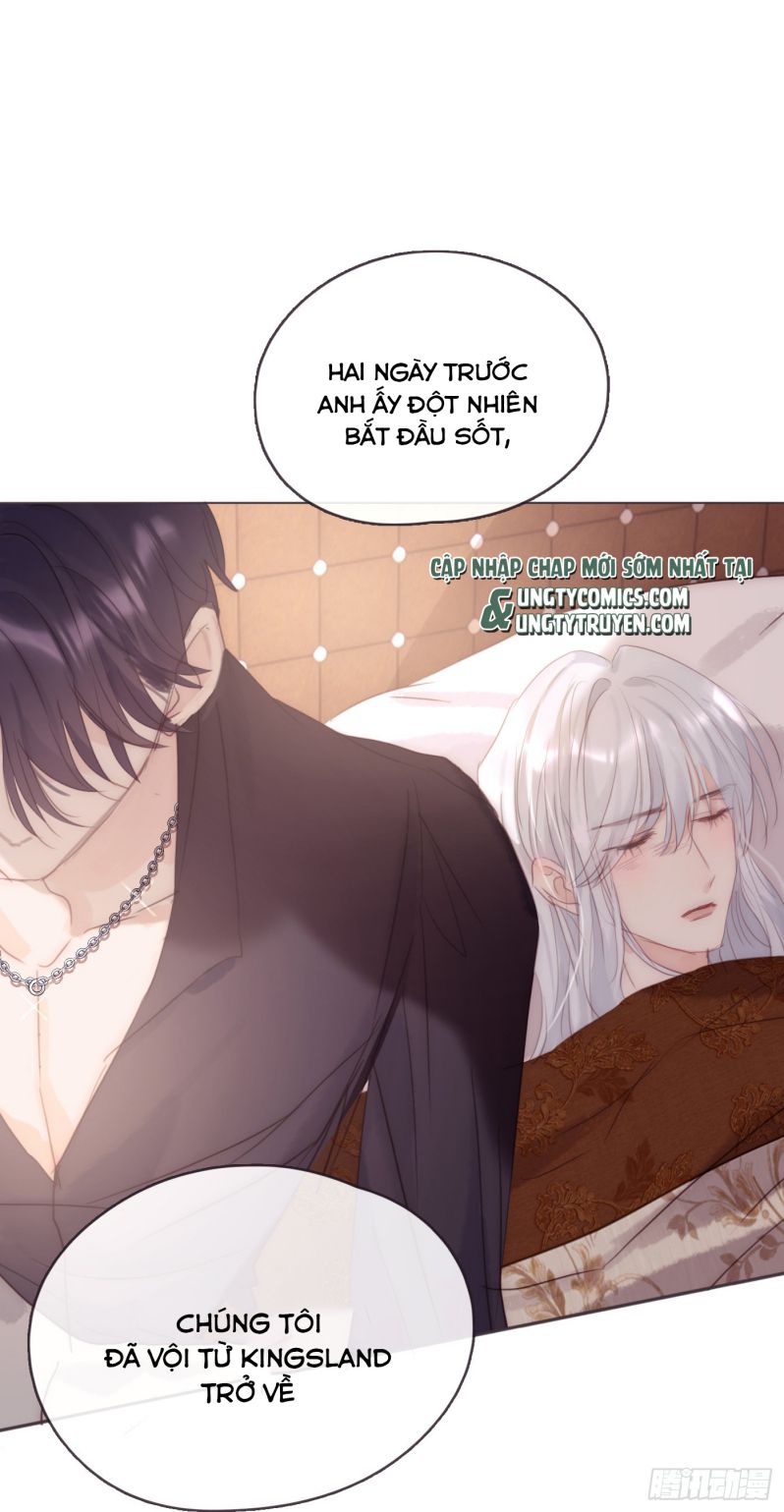 Thỉnh Cùng Ta Đồng Miên Chap 97 - Next Chap 98