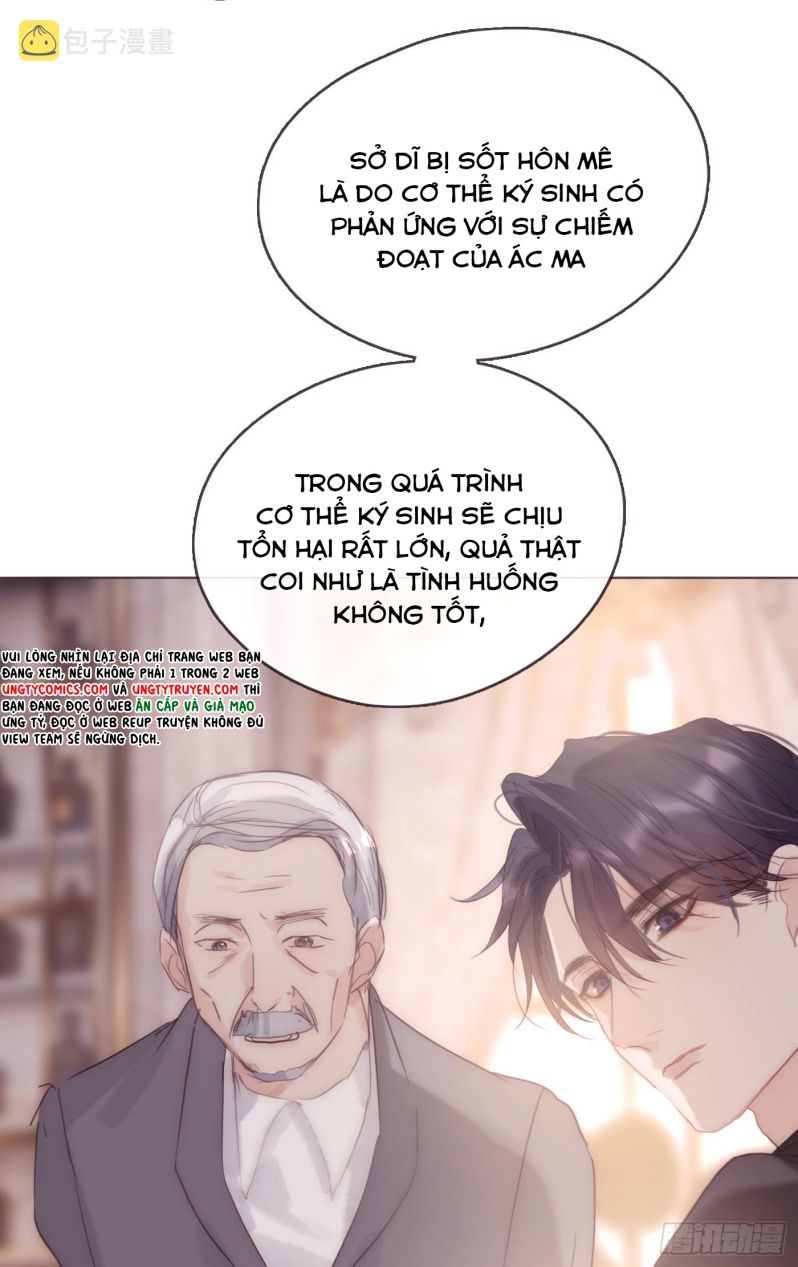 Thỉnh Cùng Ta Đồng Miên Chap 97 - Next Chap 98