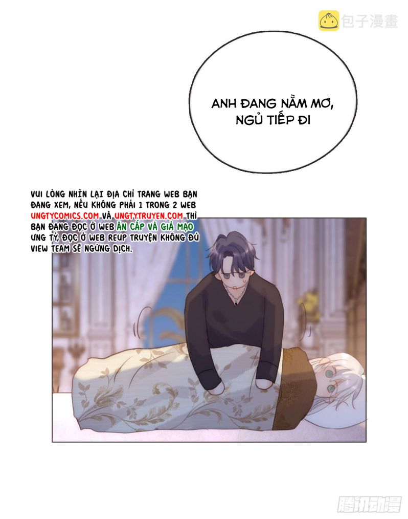 Thỉnh Cùng Ta Đồng Miên Chap 97 - Next Chap 98