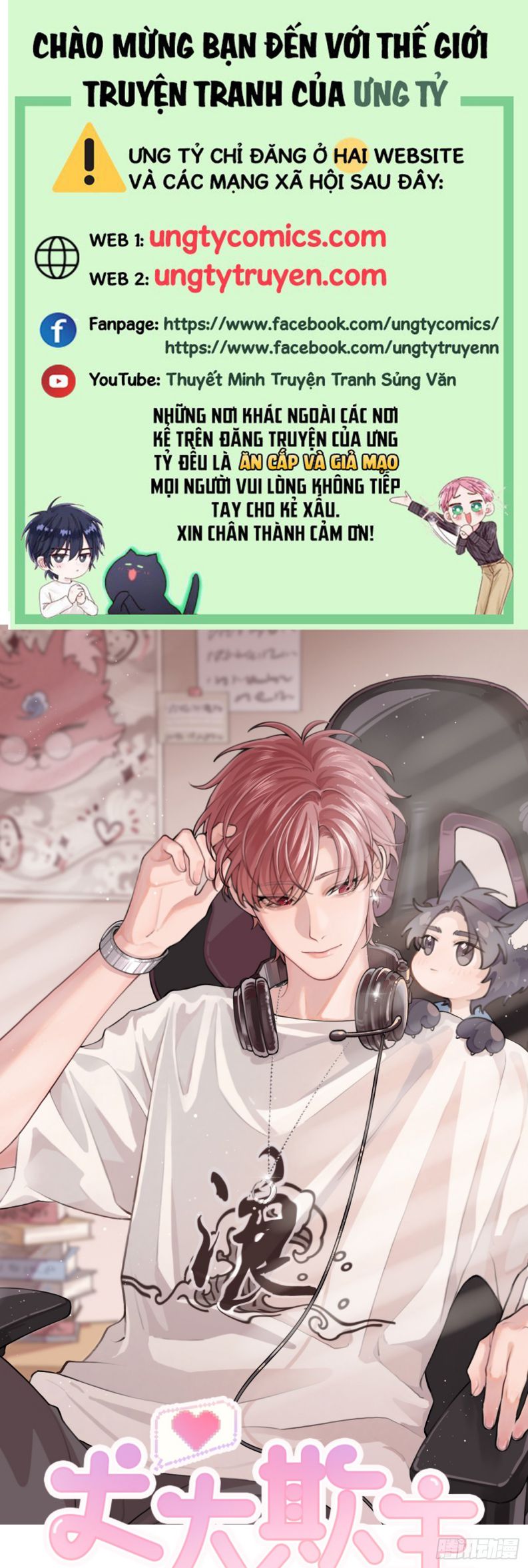 Chó Lớn Bắt Nạt Chủ Chap 18 - Next Chap 19