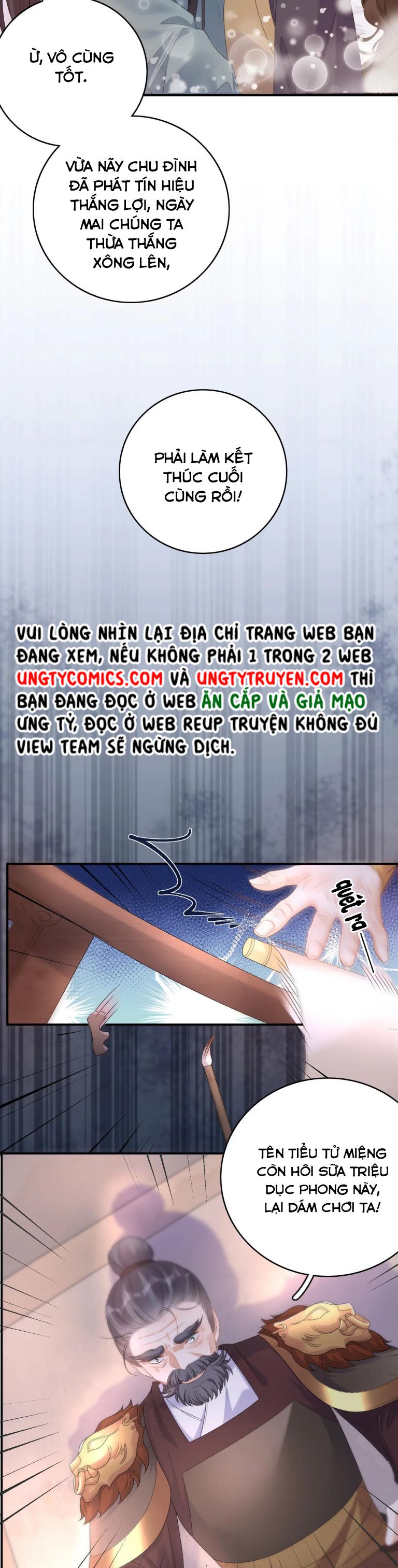 Nội Thị Mỗi Ngày Đều Muốn Cách Xa Hoàng Thượng Chap 66 - Next Chap 67