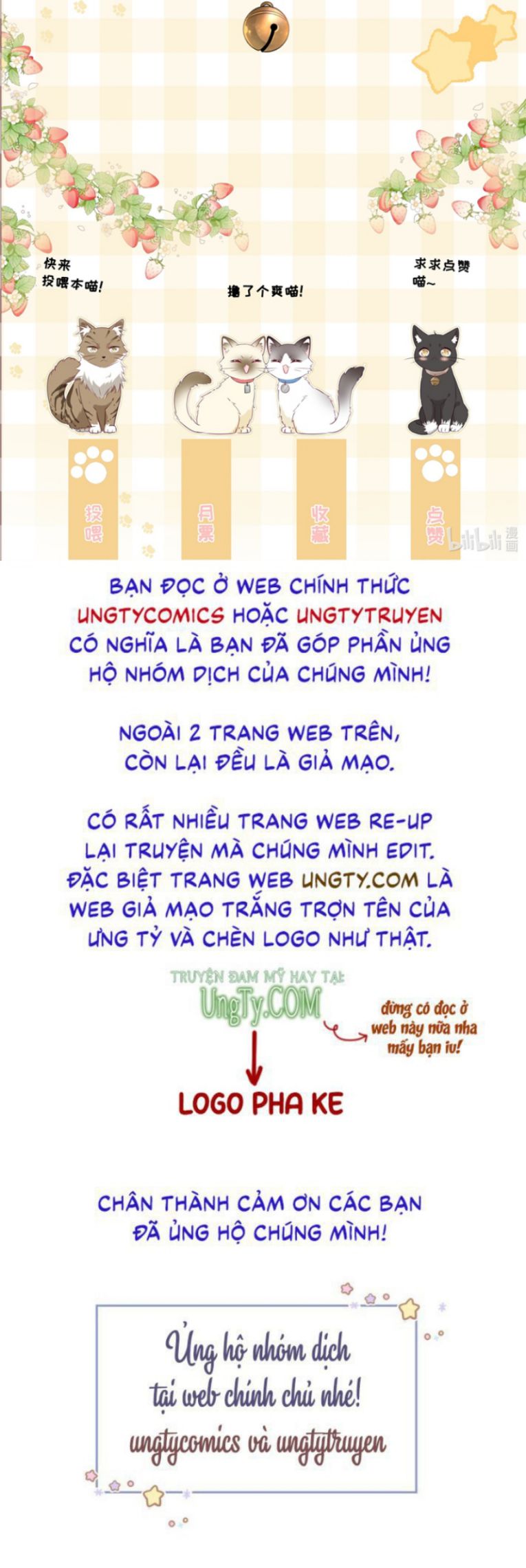 Dinh Dưỡng Quá Tốt Chap 39 - Next Chap 40