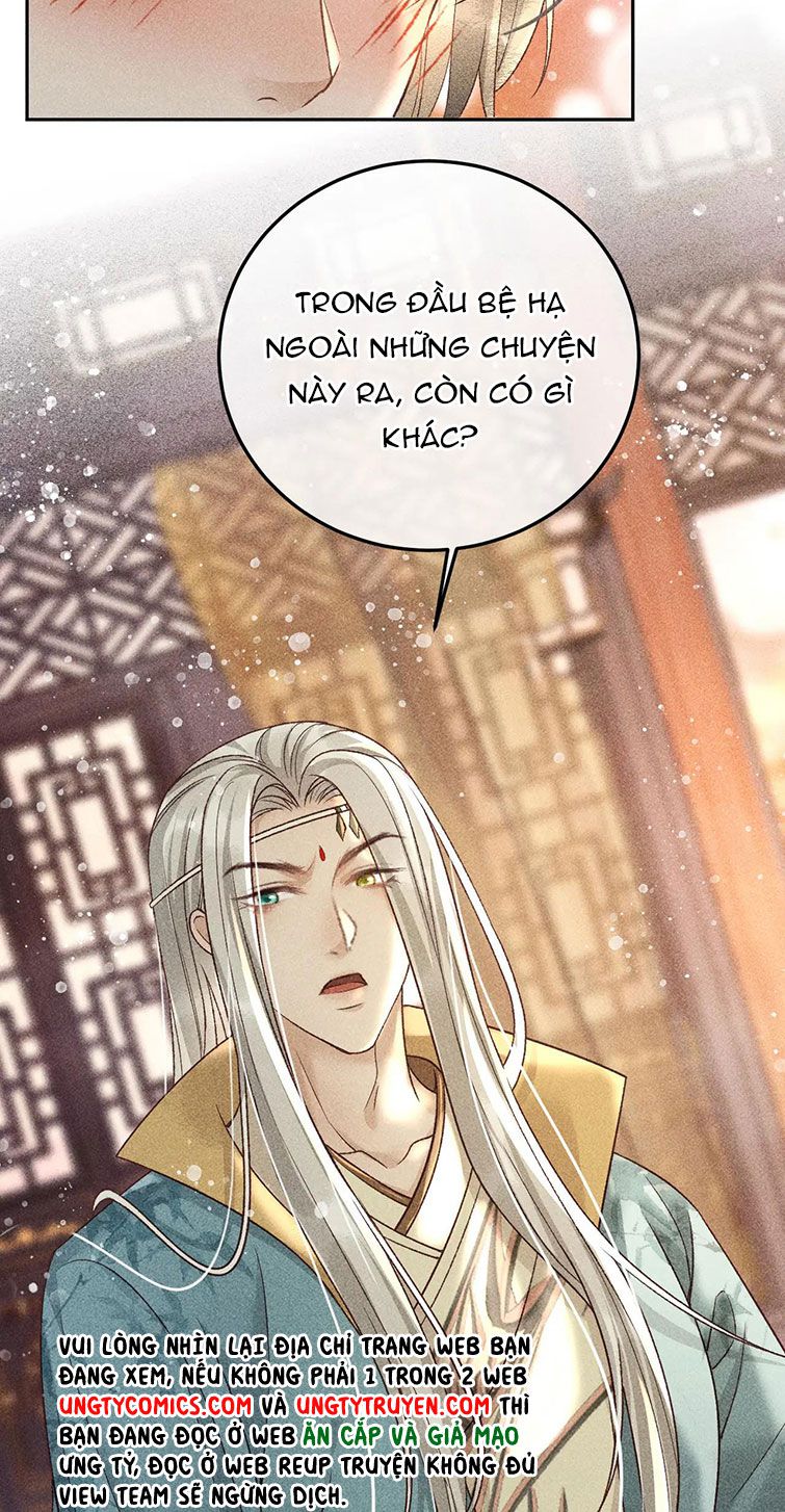 Đế Vương Phản Diện Sinh Tồn Công Lược Chap 20 - Next Chap 21