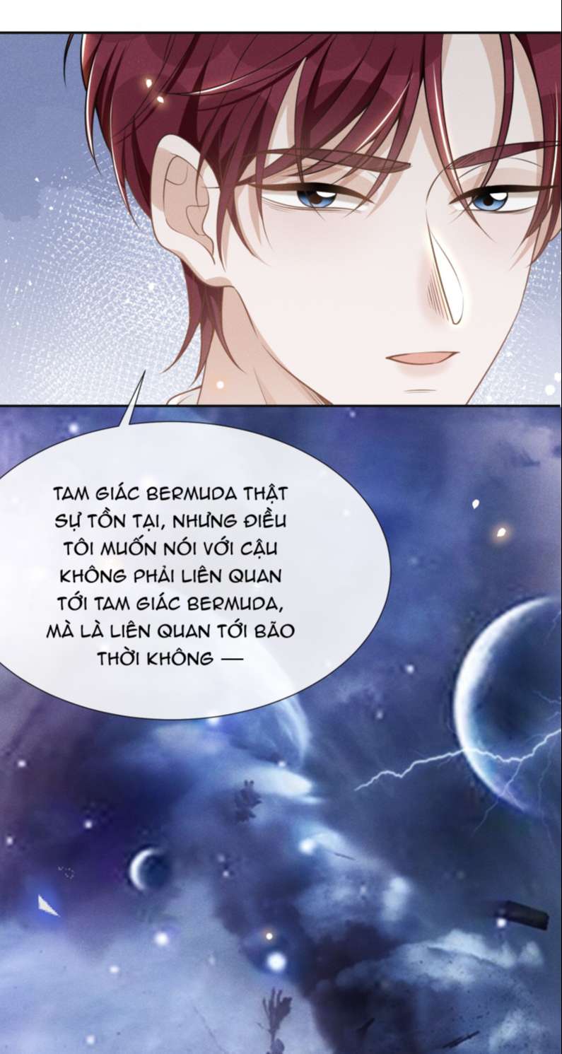 Lai sinh bất kiến Chapter 70 - Next Chapter 71