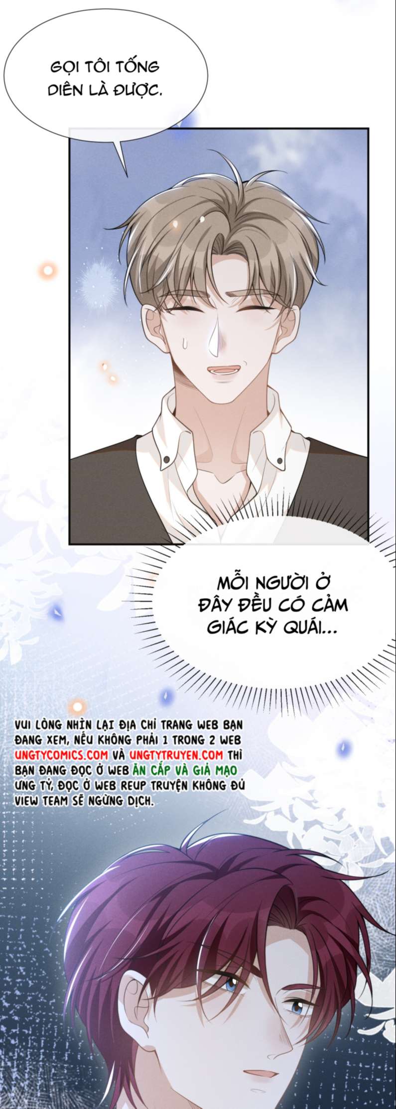 Lai sinh bất kiến Chapter 70 - Next Chapter 71