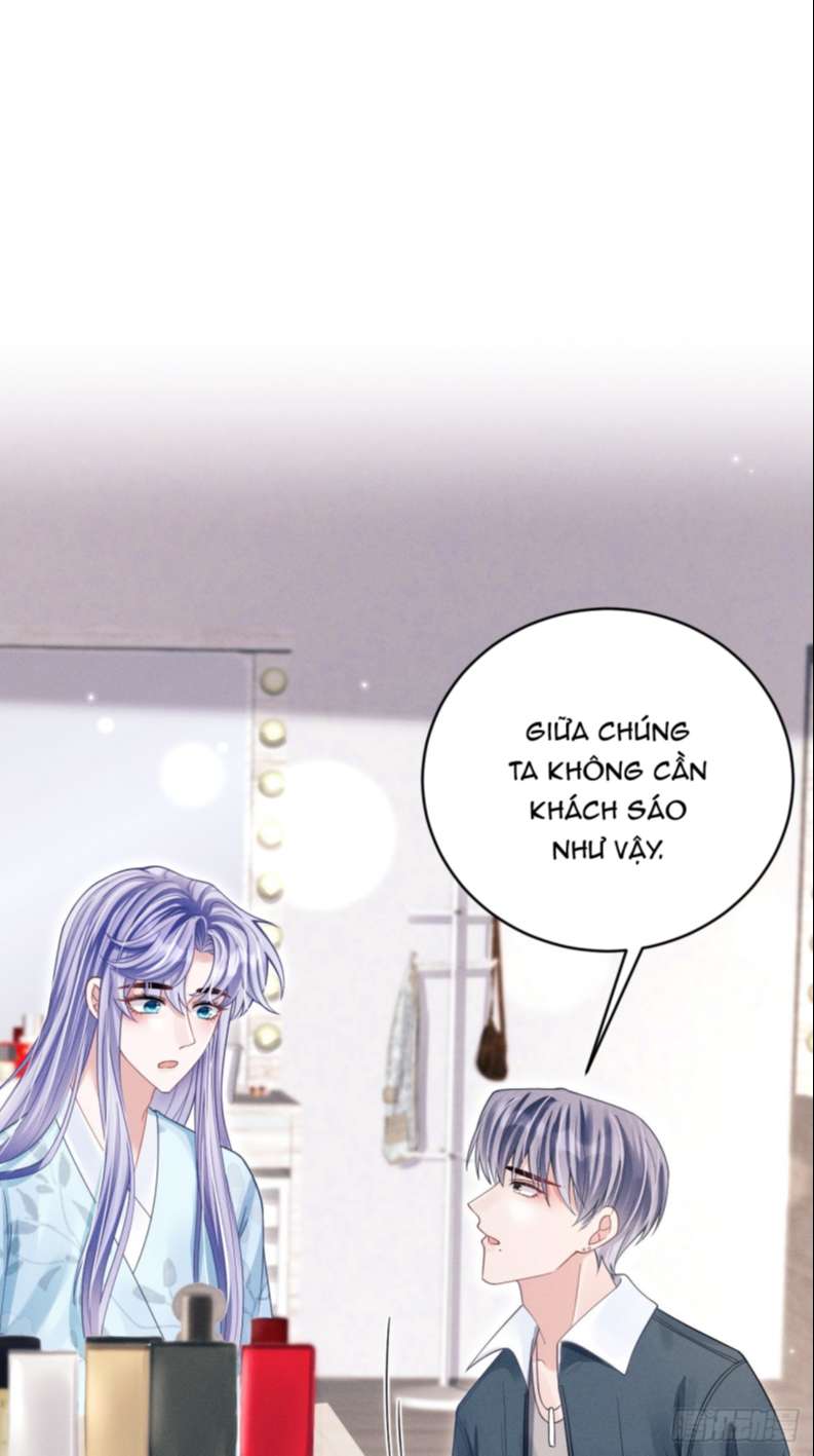 Tôi Hoài Nghi Ảnh Đế Đang Theo Đuổi Tôi Chap 65 - Next Chap 66