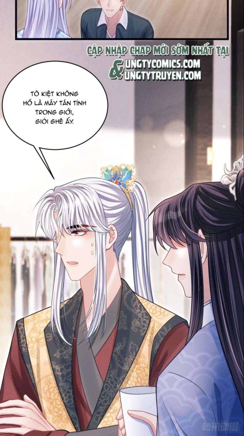 Tôi Hoài Nghi Ảnh Đế Đang Theo Đuổi Tôi Chap 65 - Next Chap 66