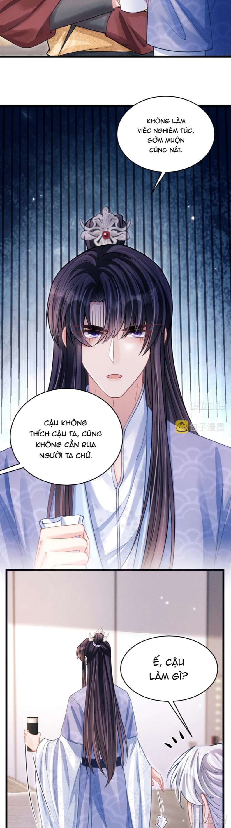 Tôi Hoài Nghi Ảnh Đế Đang Theo Đuổi Tôi Chap 65 - Next Chap 66