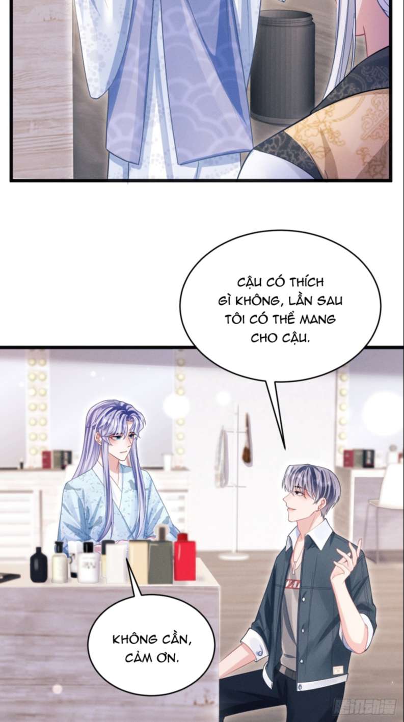 Tôi Hoài Nghi Ảnh Đế Đang Theo Đuổi Tôi Chap 65 - Next Chap 66