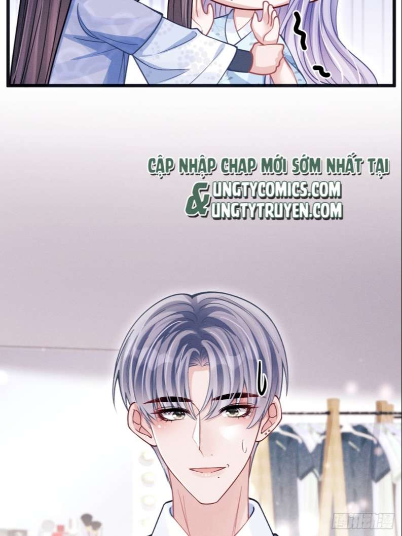 Tôi Hoài Nghi Ảnh Đế Đang Theo Đuổi Tôi Chap 65 - Next Chap 66