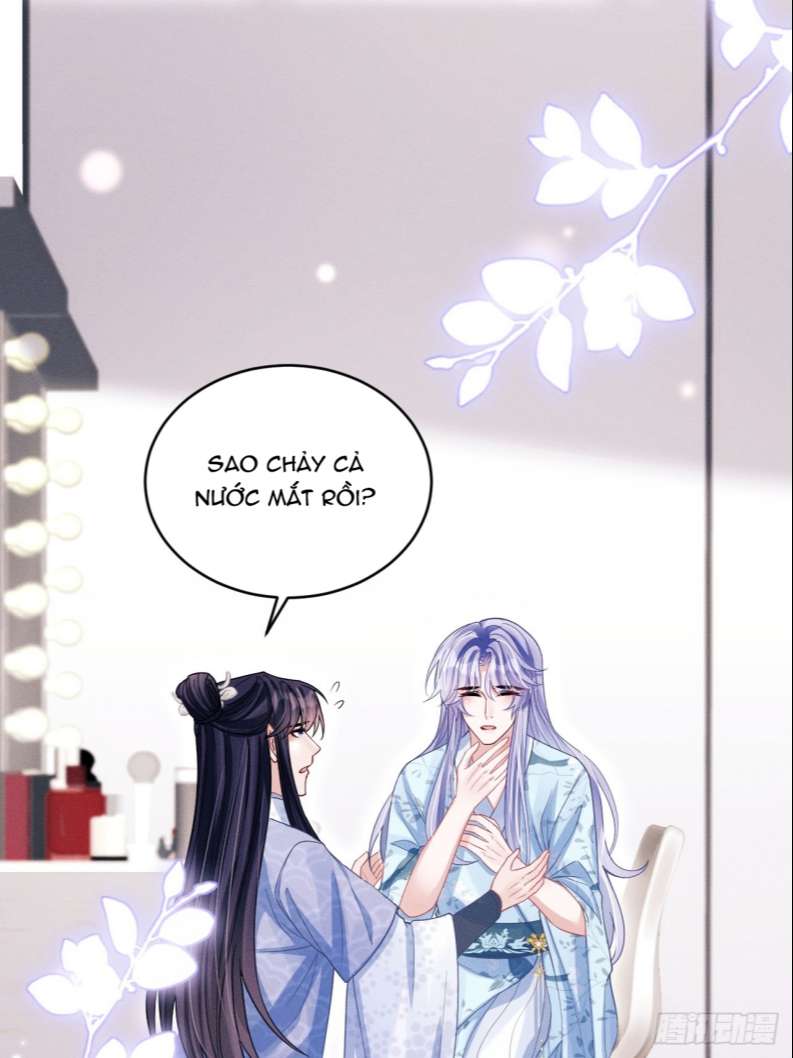 Tôi Hoài Nghi Ảnh Đế Đang Theo Đuổi Tôi Chap 65 - Next Chap 66