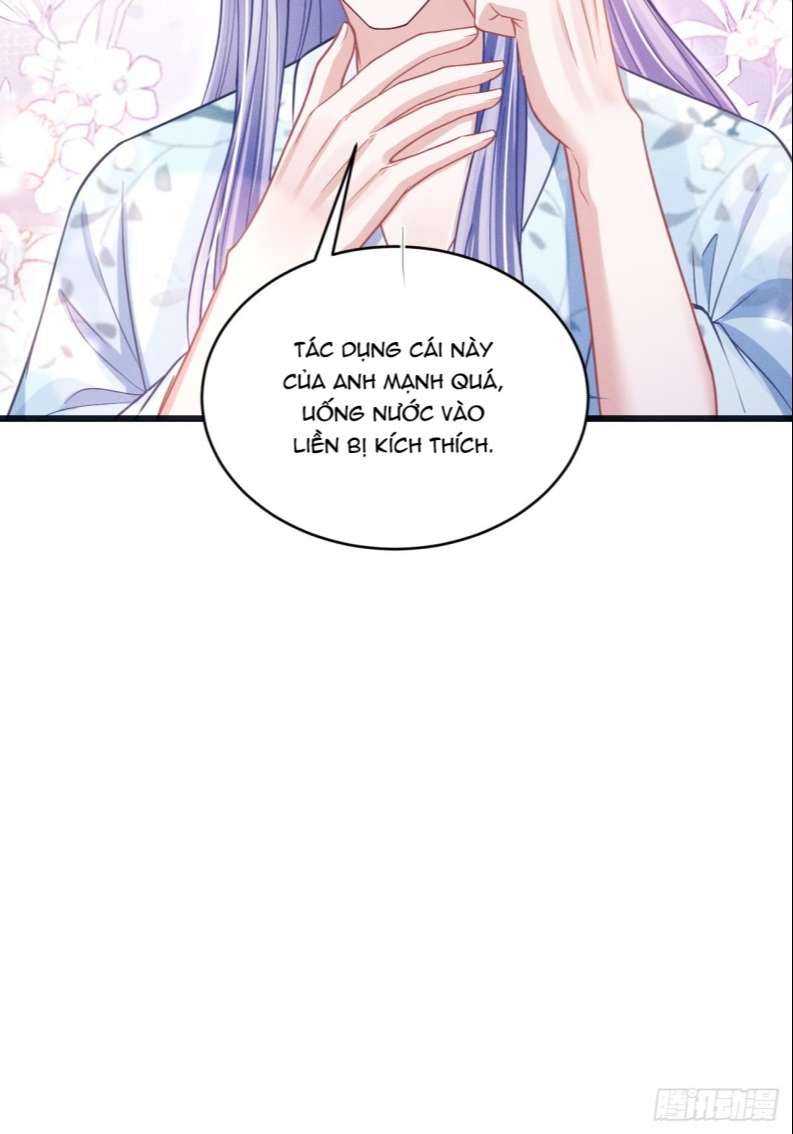 Tôi Hoài Nghi Ảnh Đế Đang Theo Đuổi Tôi Chap 65 - Next Chap 66