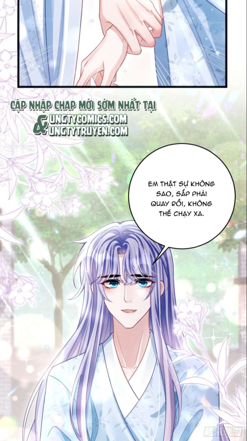 Tôi Hoài Nghi Ảnh Đế Đang Theo Đuổi Tôi Chap 65 - Next Chap 66